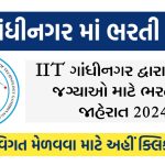 IIT Gandhinagar Recruitment 2024, Apply for Various Posts